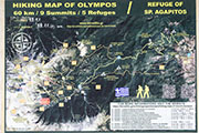 20 - Mount Olympus - descent